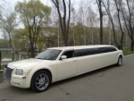 Прокат лимузина Chrysler 300C... Прокат лимузина Chrysler 300C...